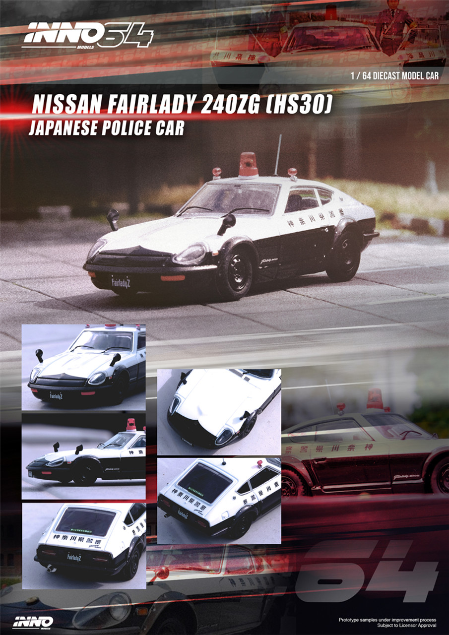 1/64 INNO Nissan FAIRLADY 240ZG (HS30) JAPANESE POLICE CAR