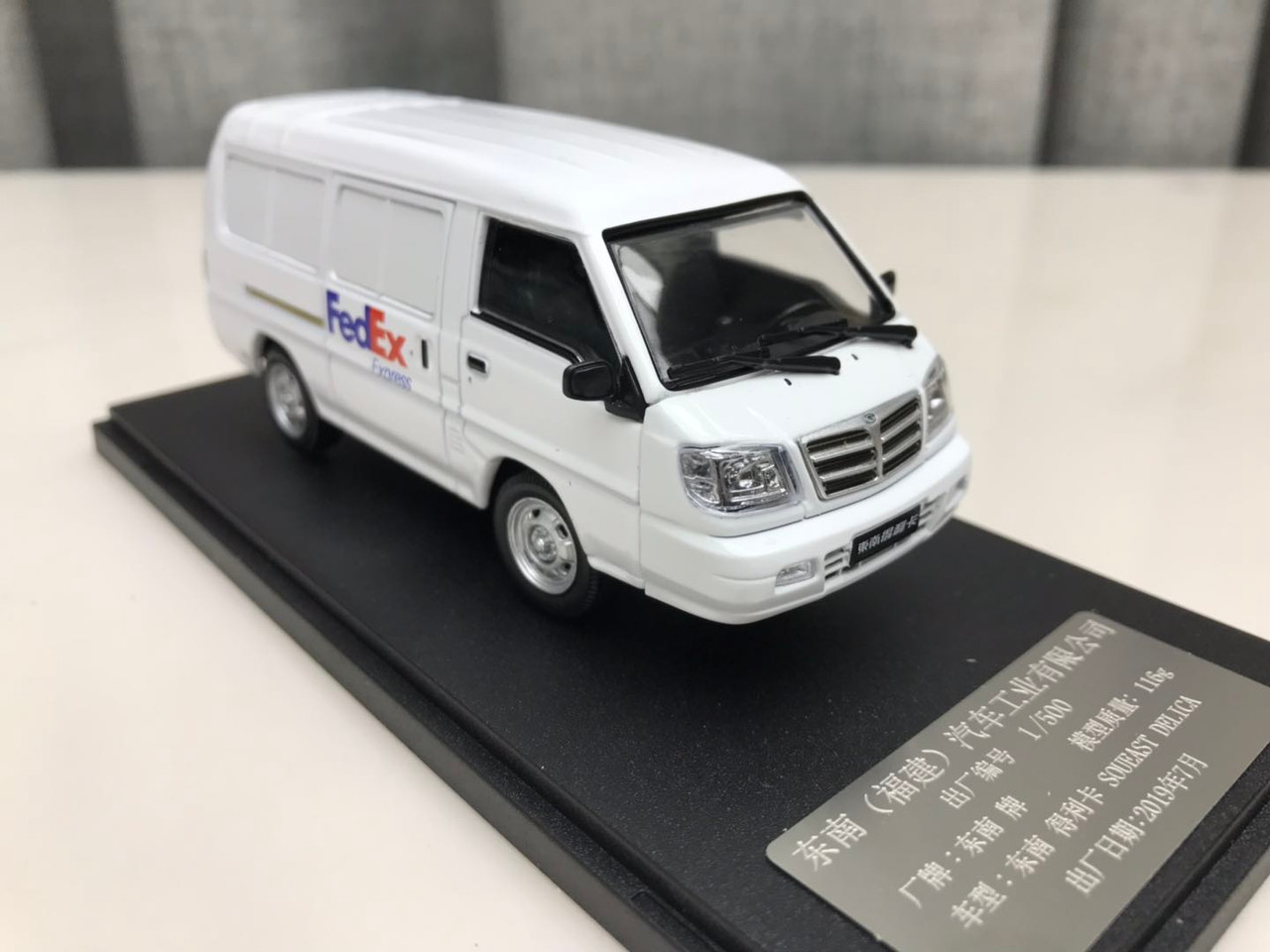 1/43 Sunyork Model FedEx Delivery Van (White) Car Model Limited 500