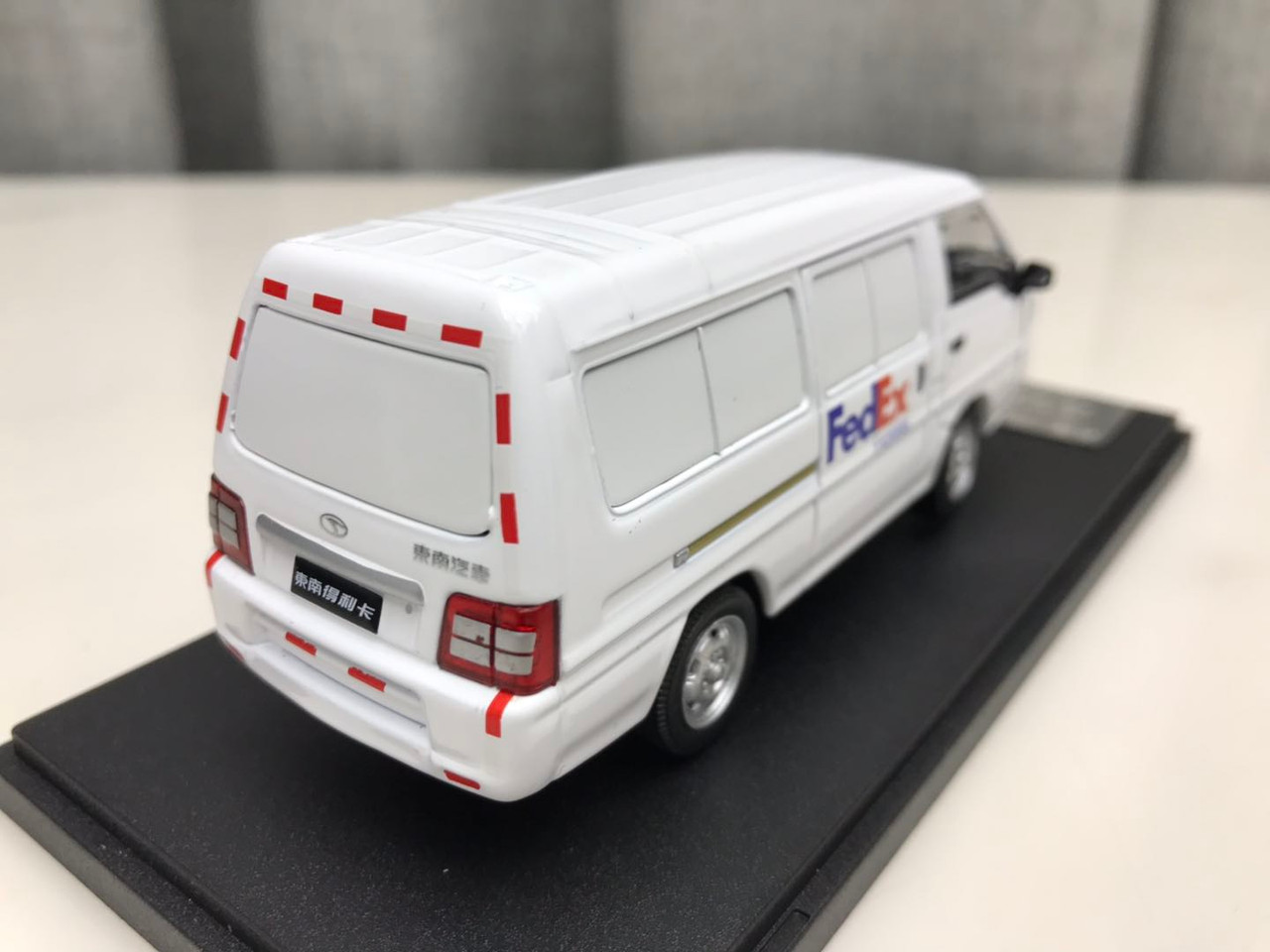 1/43 Sunyork Model FedEx Delivery Van (White) Car Model Limited 500