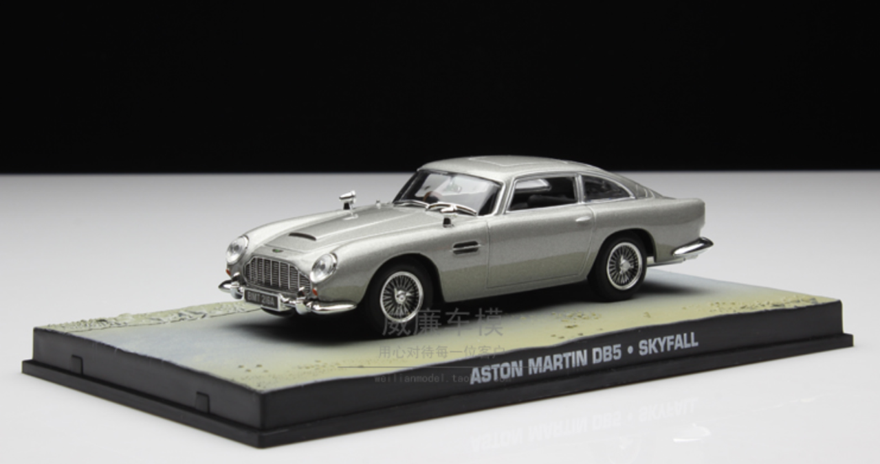 1/43 UH Aston Martin DB5 Skyfall (Silver) Car Model