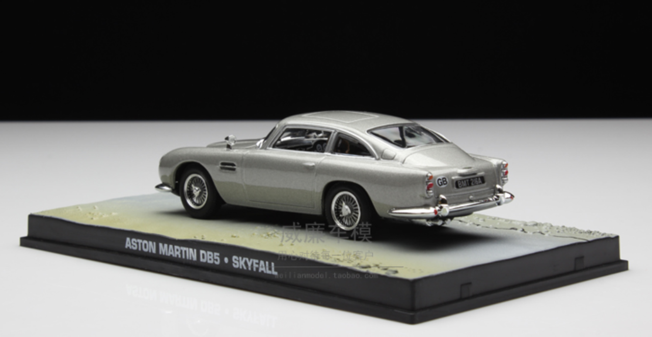 1/43 UH Aston Martin DB5 Skyfall (Silver) Car Model