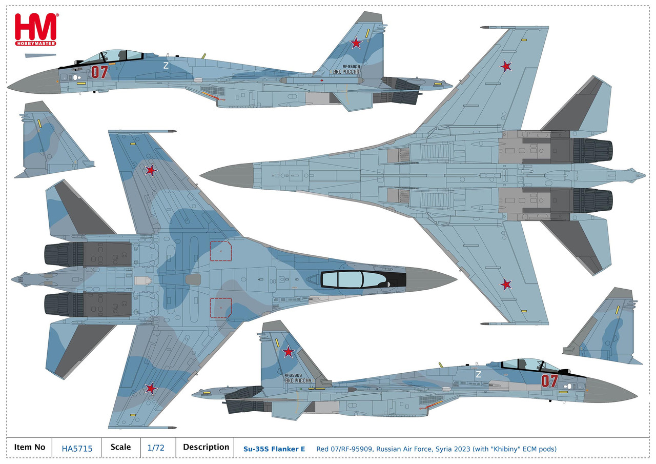 1/72 Hobby Master Su-35S Flanker E Red 07/RF-95909, Russian Air