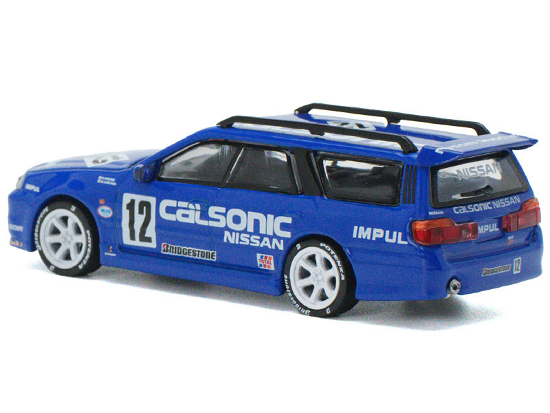 Nissan GT-R Stagea R34 RHD (Right Hand Drive) #12 