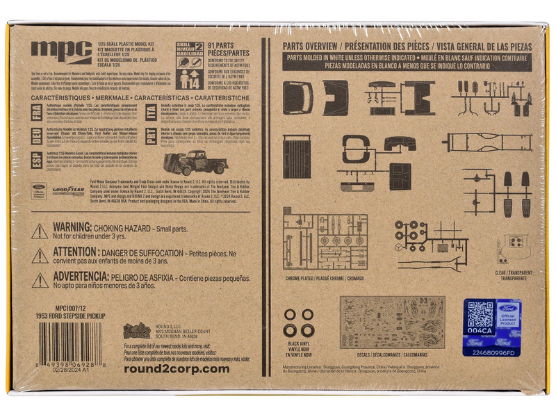 ドラゴン Skill 2 Model Kit 1953 Ford Stepside Pickup Truck 1/25 Scale Model