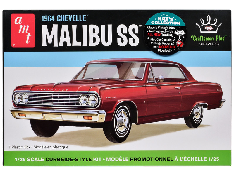 Skill 2 Model Kit 1964 Chevrolet Chevelle Malibu SS 