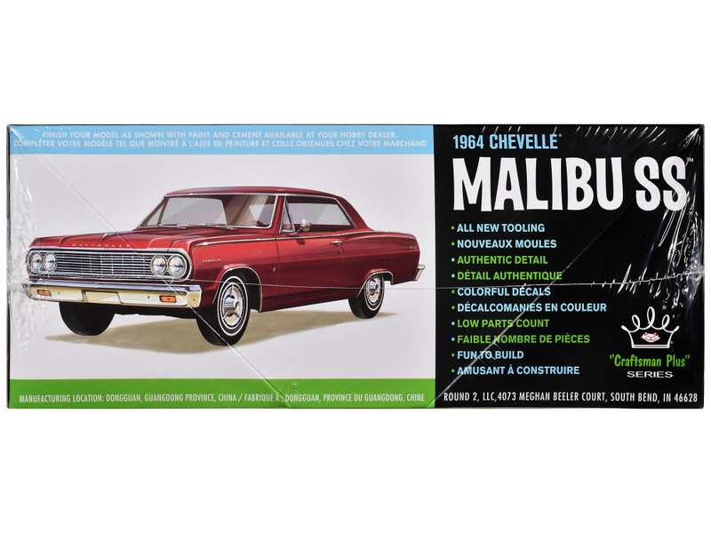 Skill 2 Model Kit 1964 Chevrolet Chevelle Malibu SS 