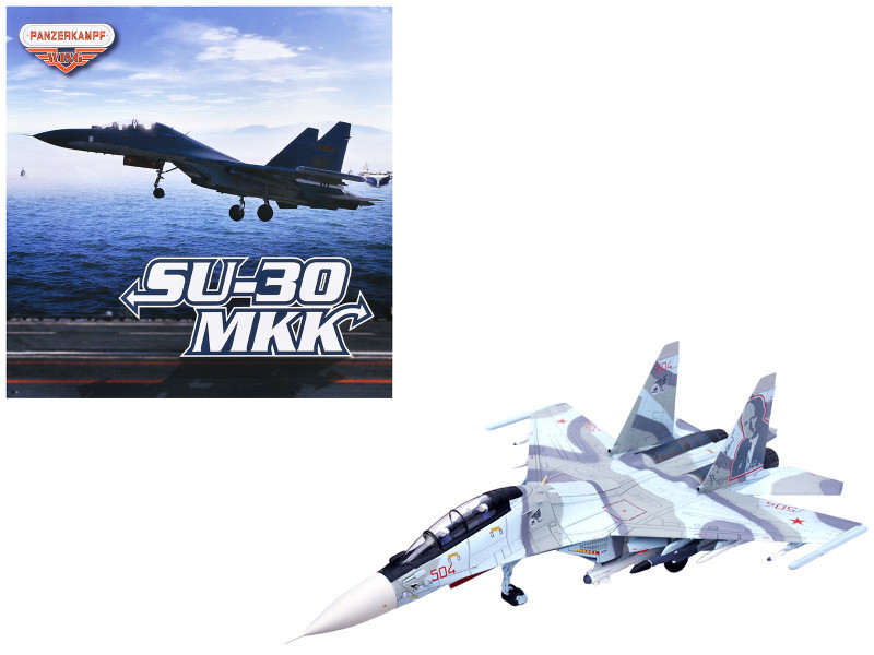 航空機・ヘリコプター M-SERIES Sukhoi Su-30MK by hogan wings M-SERIES Sukhoi Su-30MK by hogan wings - メルカリ