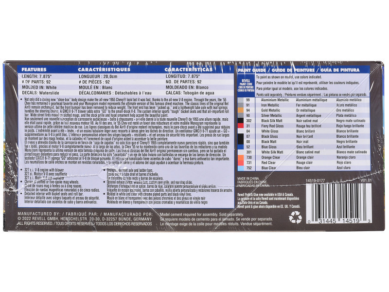 Level 4 Model Kit 1955 Chevrolet Bel Air Street Machine 2-in-1 Kit