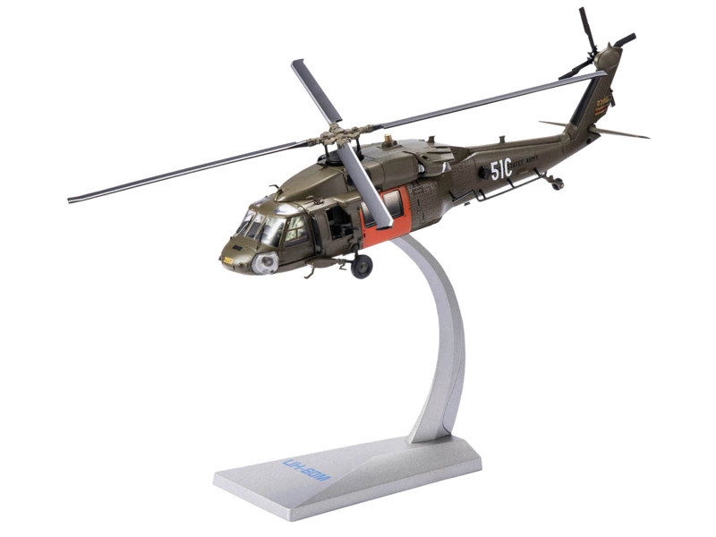 Sikorsky UH-60 Black Hawk Helicopter 