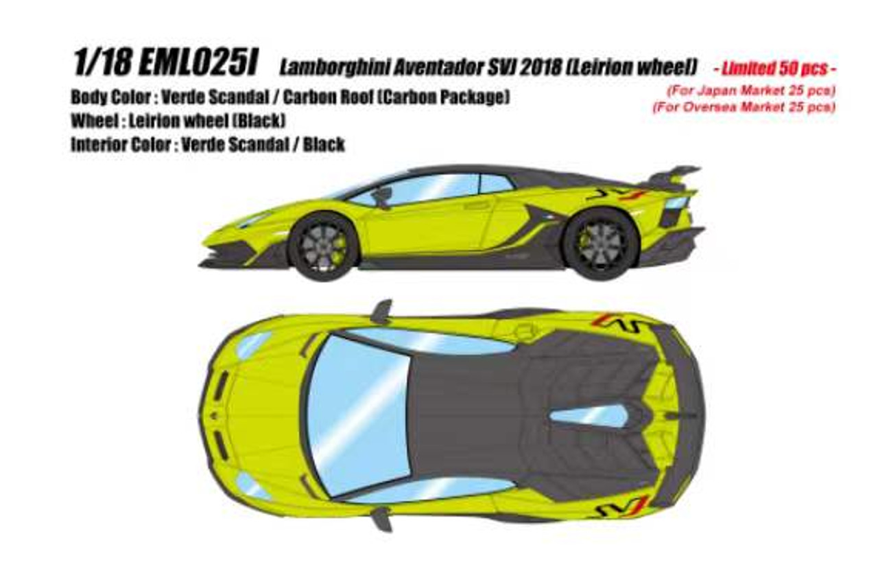1/18 Makeup 2018 Lamborghini Aventador SVJ Carbon Package Leirion Wheels (Verde Scandal Green) Car Model Limited 50 Pieces