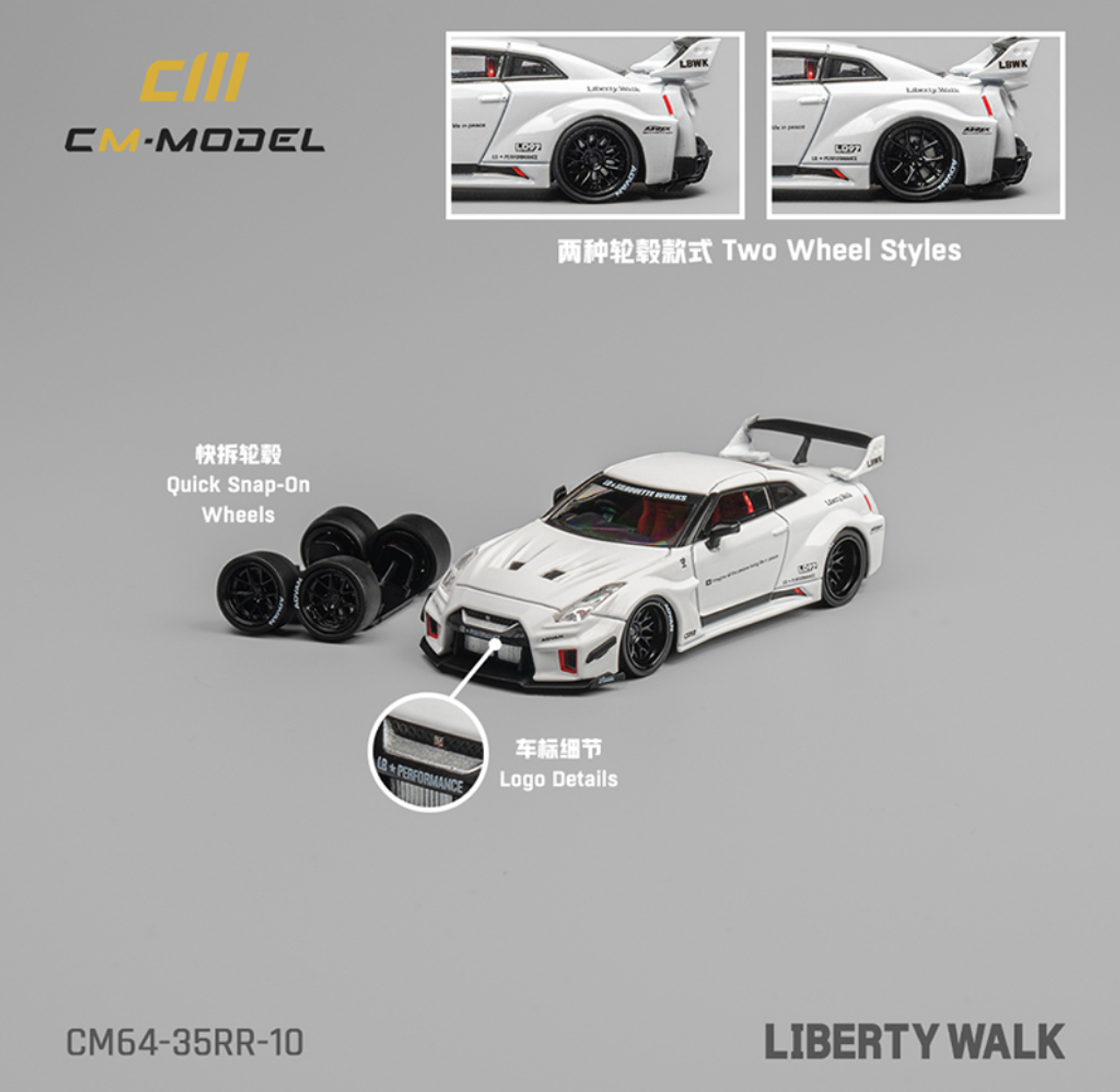 1/64 CM Model Nissan GT-R R35 LBWK Super Silhouette 35GT-RR (White) Diecast Car Model