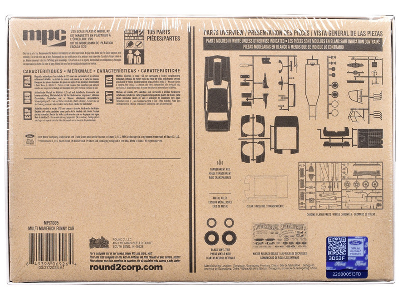 Skill 2 Model Kit 