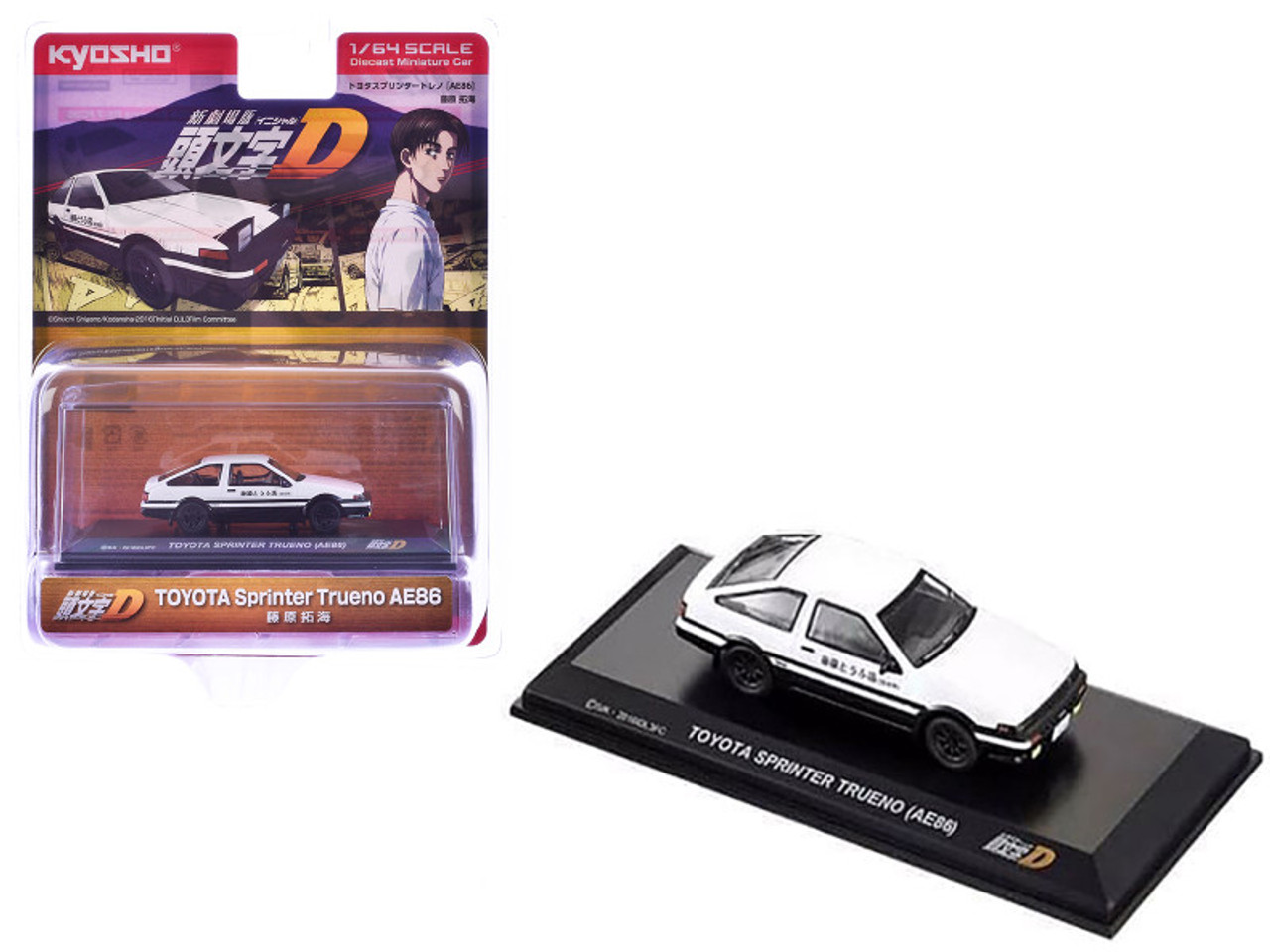 自動車 Kyosho Auto Scale Collection AE86 Amazon.com: Autoscale Mini-Z Toyota Sprinter Trueno AE86