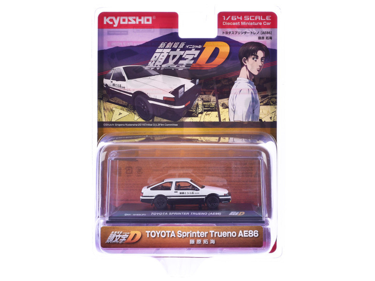 ☆1/64 Cocodake Plate E $_57.JPG?set_id=880000500F
