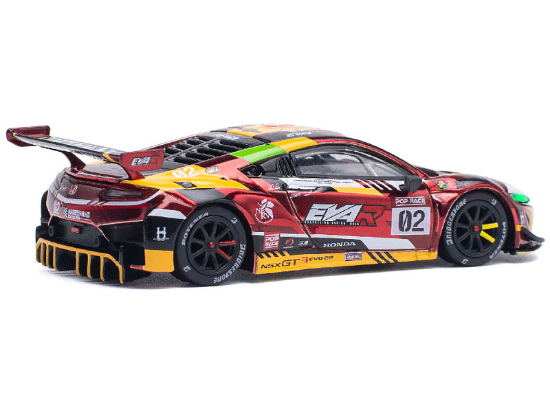 Ebbro 1/43 Honda NSX Type S - Green Metallic - 2001