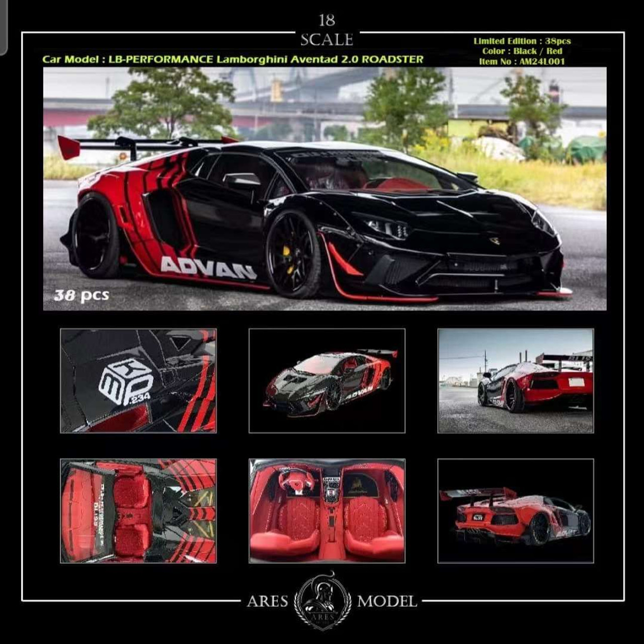 1/18 Ares Model Lamborghini Aventador LB-Performance