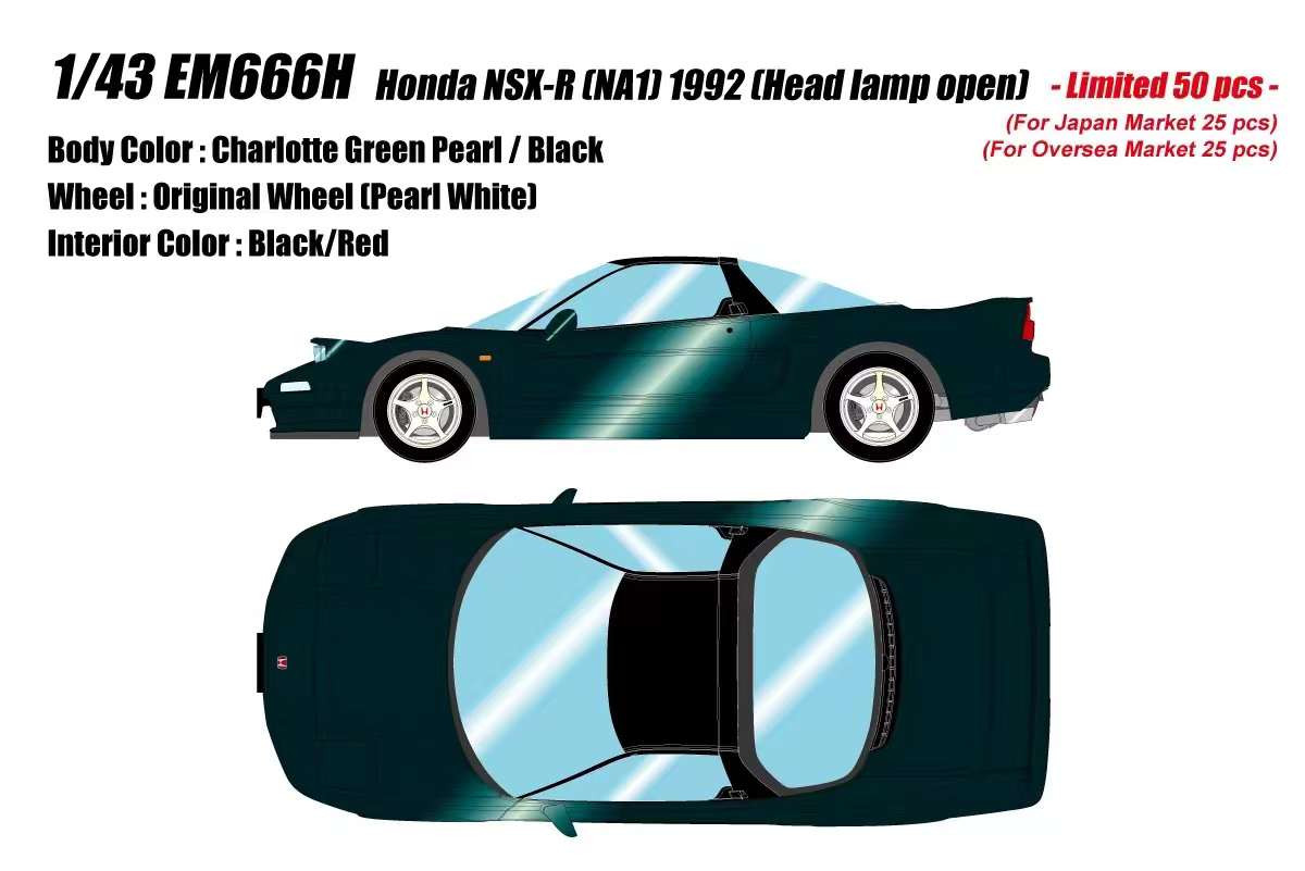 1/43 Make up アイドロン Honda NSX-R（NA1） 1/43 Makeup 1992 Honda NSX-R NA1 with Head Lamp Open (Charlotte
