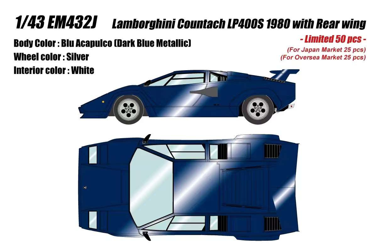 1/43 Makeup 1980 Lamborghini Countach LP400S with Rear Wing (Blu