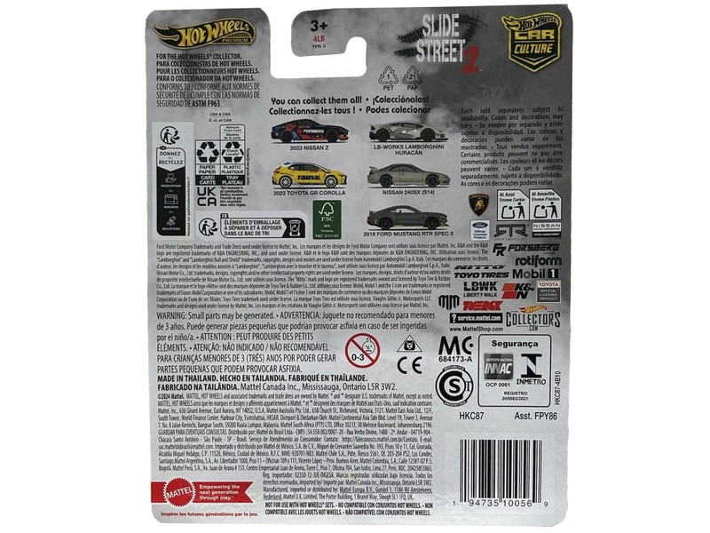 LIMITED PACK GX -オシリスレッド　4ボックス 1/64 Hot Wheels Lamborghini Huracan LB-Works (Grey) Diecast Car