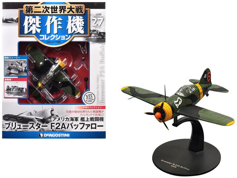 M　R-239 Brewster F2A Buffalo Fighter Aircraft 