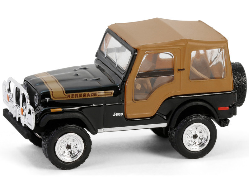 1976 Jeep CJ-5 Renegade Black with Brown Top and Stripe 