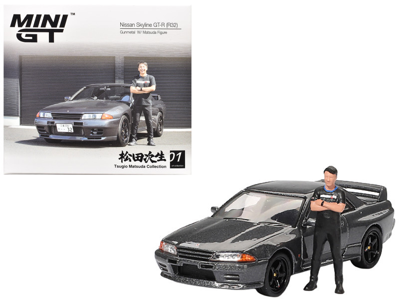1/64 Mini GT Nissan Skyline GT-R (R32) Nismo (Gunmetal Grey