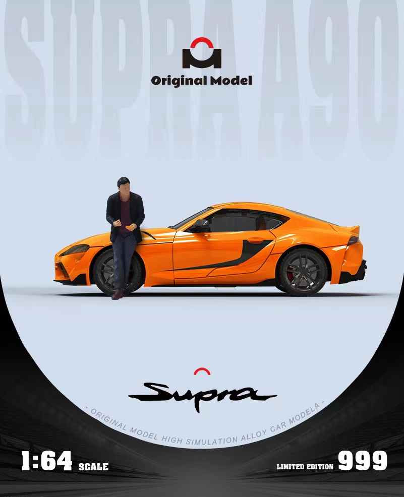 1/64 Original Model Toyota Supra Fast & Furious (Orange & Black