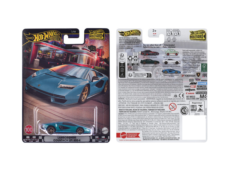 Lamborghini Countach LPI 800-4 Teal Metallic 
