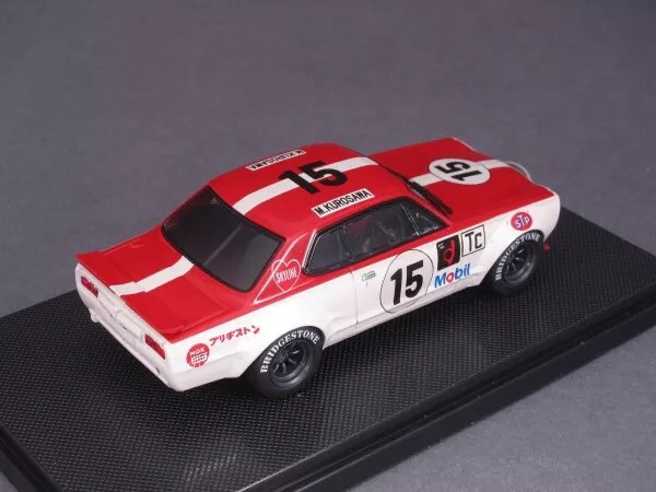 1/43 Ebbro 1972 Nissan Skyline GT-R (KPGC10) #15 Fuji Motoharu