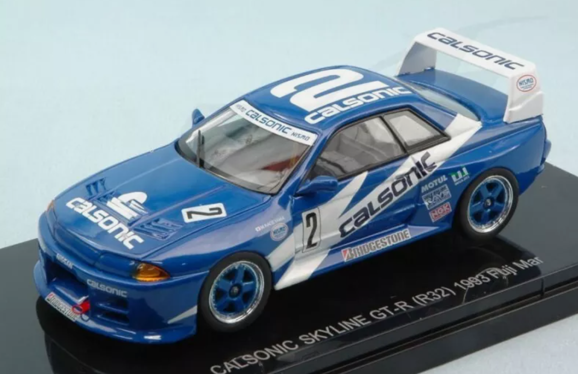 EBBRO 1/43 NISSAN SKYLINE GT-R KPGC10 1971 BROWN スカイライン