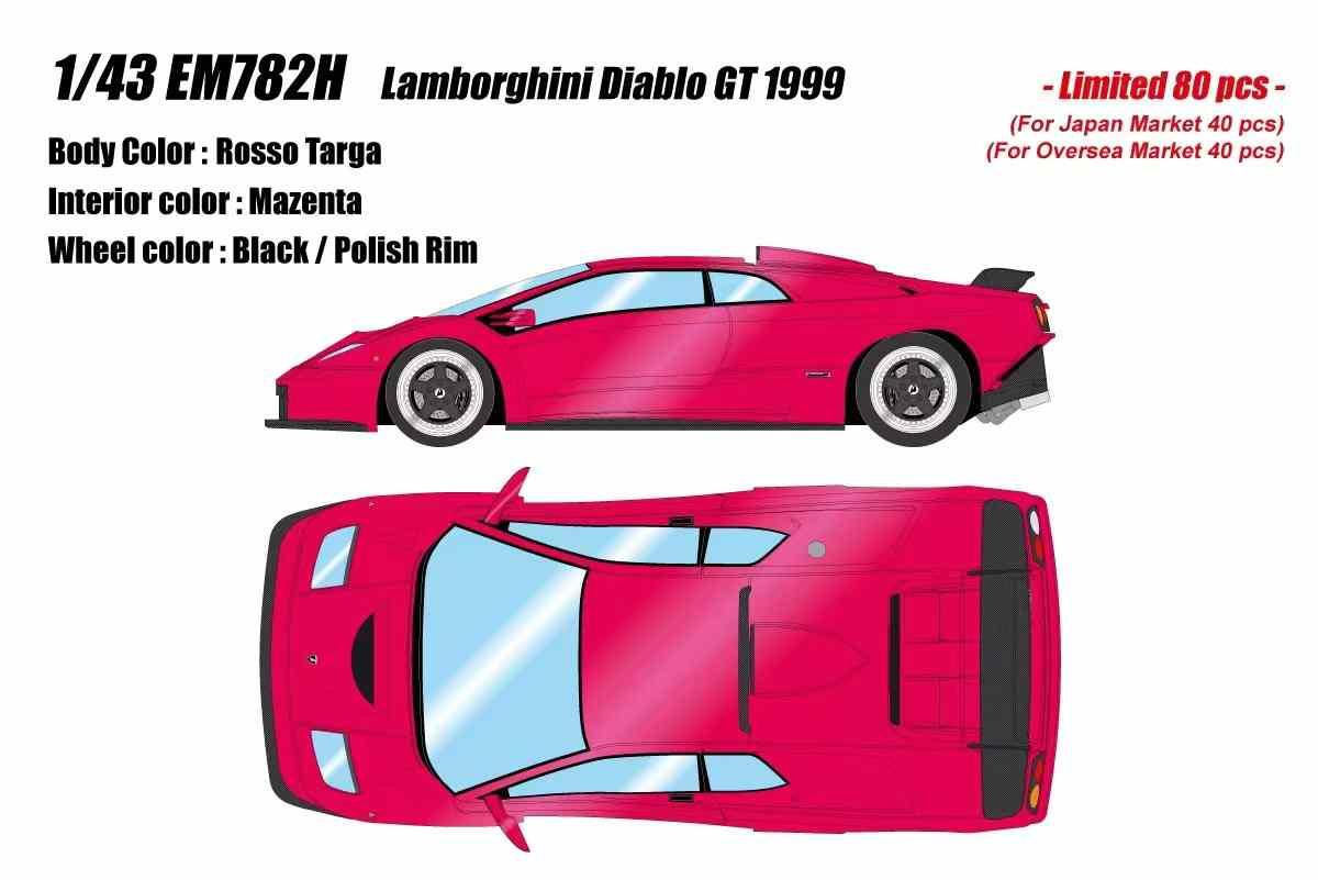 のん 1/43 Makeup 1999 Lamborghini Diablo GT (Rosso Targa Red) Car Model