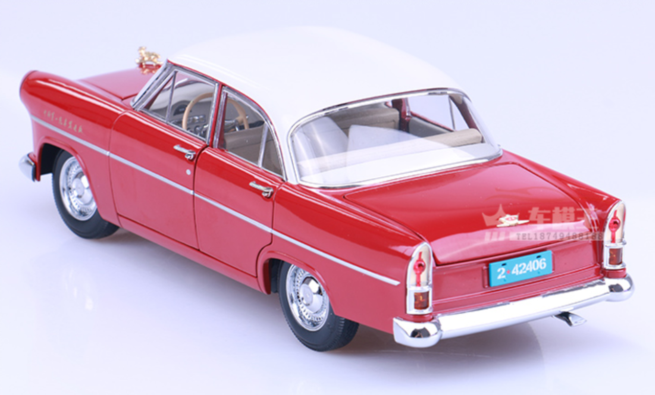 1/20 Dongfengjinlong First Chinese Car for CHAIRMAN MAO DIECAST MODEL