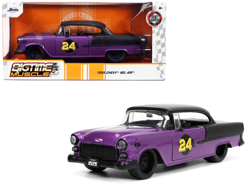 ミニカー BIGTIME MUSCLE 1955 CHEVY BEL AIR 1955 Chevrolet Bel Air #24 Purple Metallic and Matt Black 