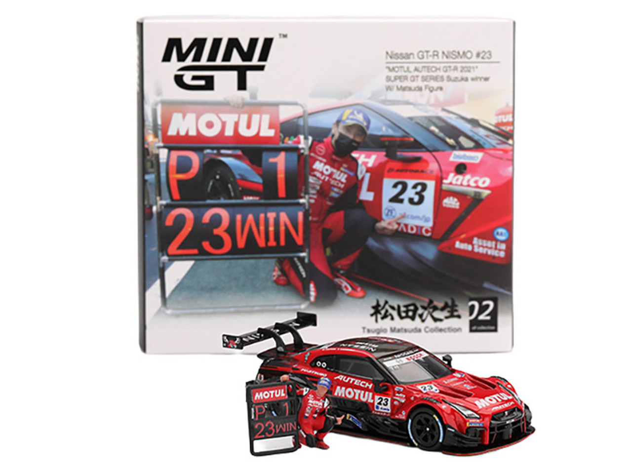 日産GT-R nismo ミニチュアカー 日産オンラインショップ：GT-R NISMO