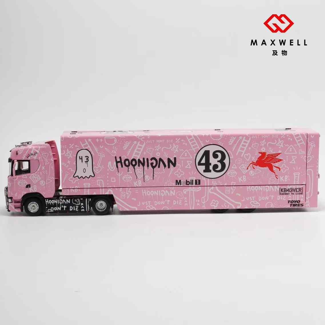 1/64 Kengfai & Maxwell Scania S730 V8 Double Level Transporter