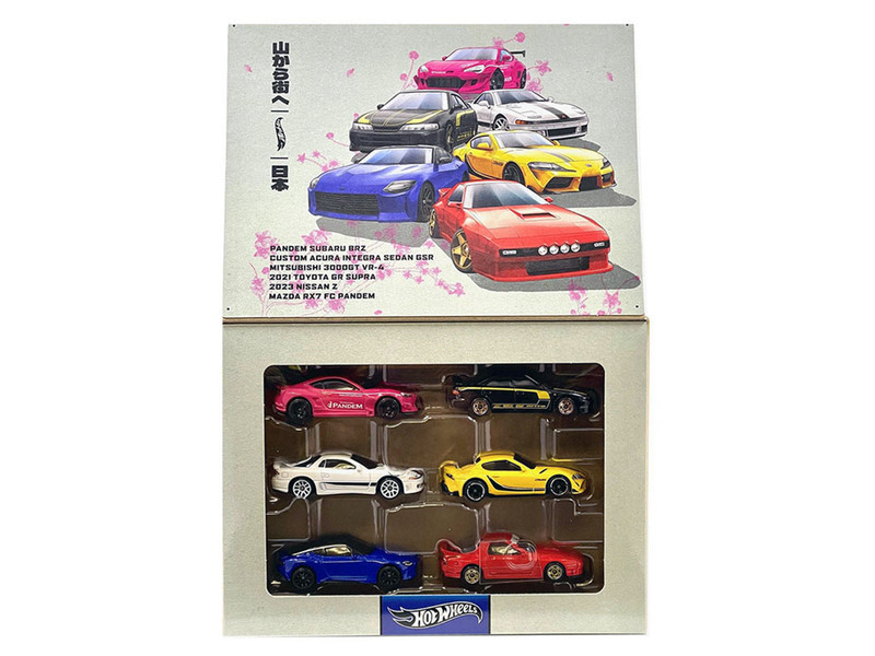 Japan Street Theme