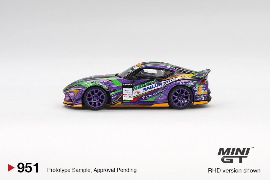 1/64 Mini GT Japan Exclusive Toyota GR Supra KUHL 2021 D1GP