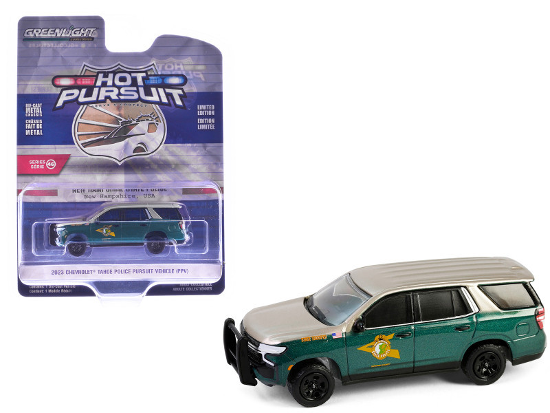 2023 Chevrolet Tahoe Police Pursuit Vehicle (PPV) 