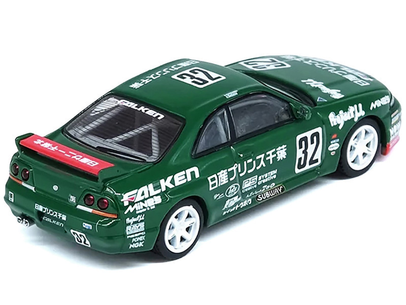 1/64 Inno Nissan Skyline GT-R GTR R33 #32 Prince Chiba Falken N1