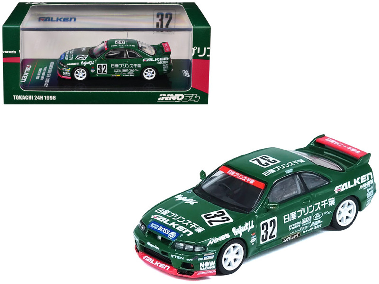 1/64 Inno Nissan Skyline GT-R GTR R33 #32 Prince Chiba