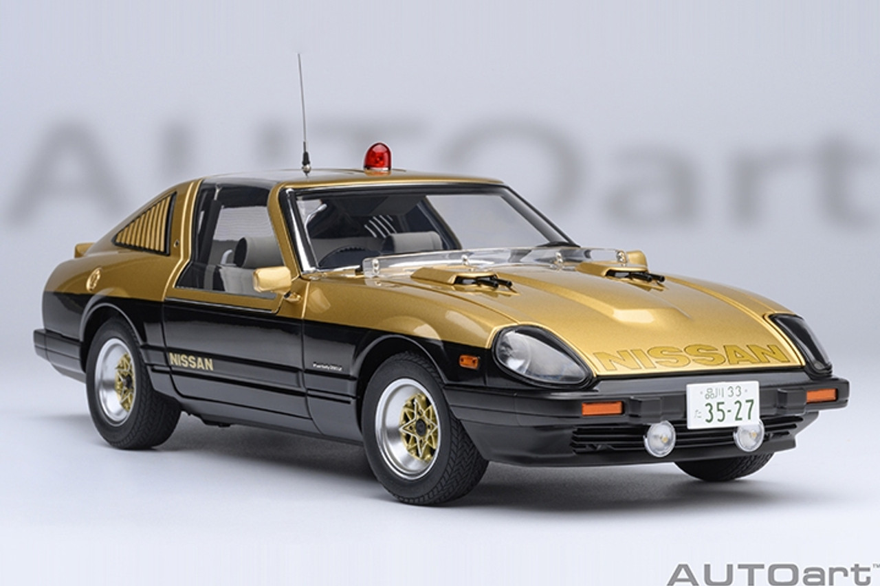 AUTOart Nissan Fairlady Z 1/18 イエロー AUTOart 1:18 Nissan Fairlady Z Nismo S-Tune Version 2002 AA