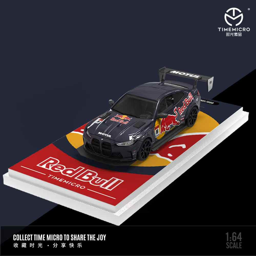 a！ 1/64 Time Micro BMW M4 G82 (Red Red Bull) Diecast Car Model