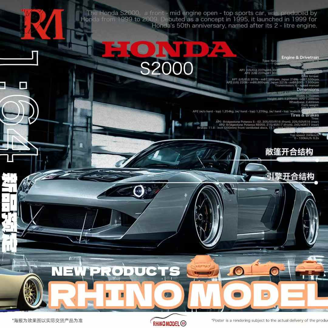 1/64 Rhino Model Honda S2000 Widebody (Silver) Diecast Car Model