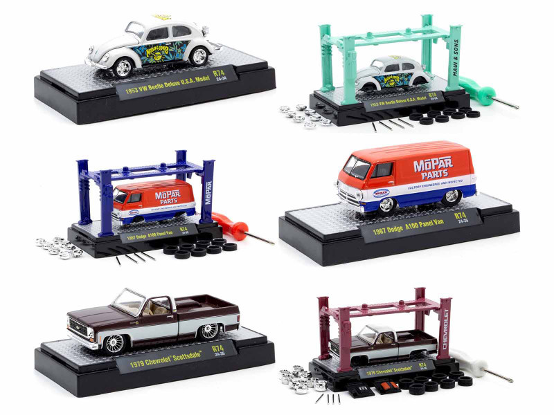 セット Model Kit 3 piece Car Set Release 74 Limited Edition to 9600
