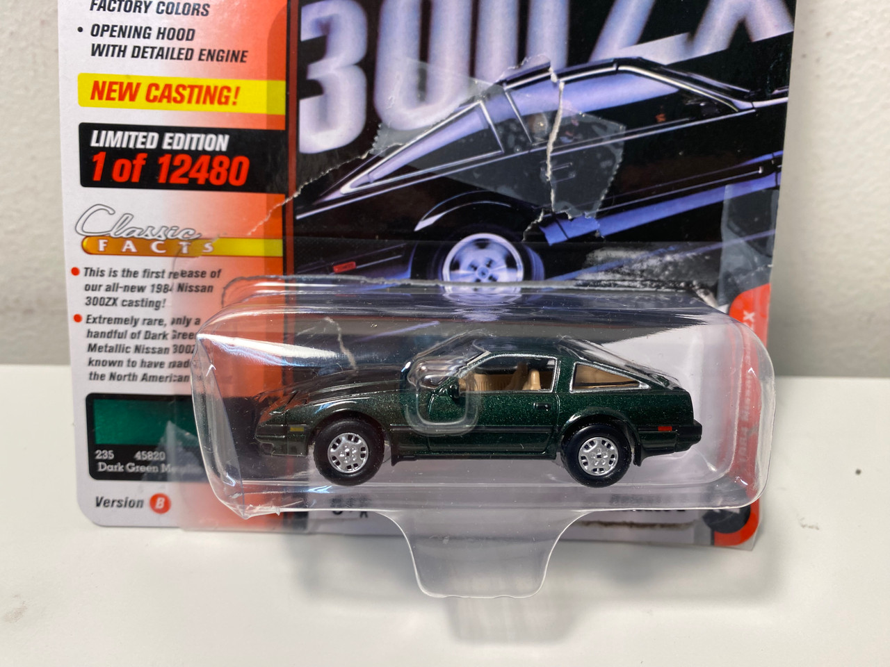 OPEN BOX 1/64 Johnny Lightning 1984 Nissan 300ZX (Dark Green with