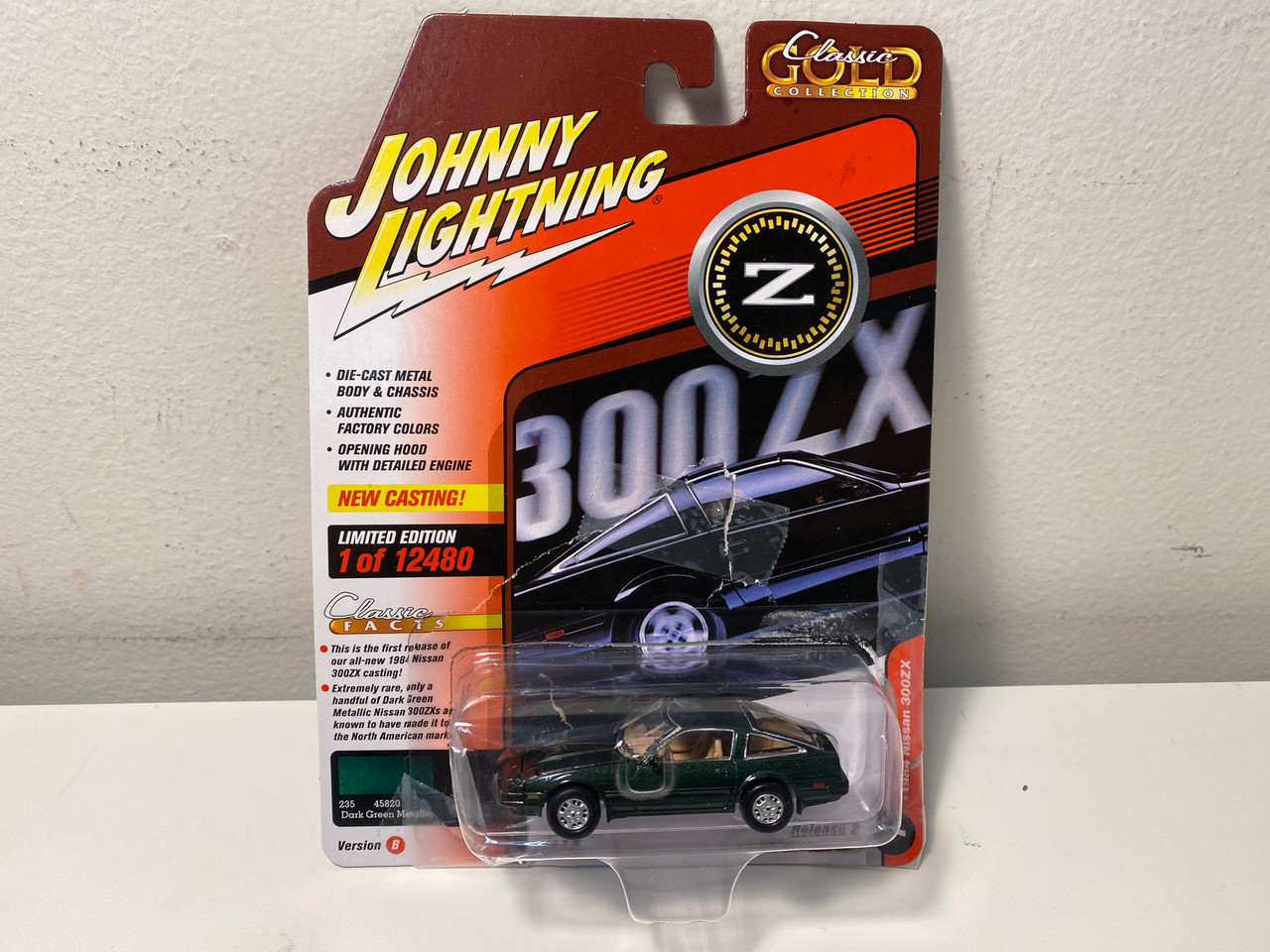 OPEN BOX 1/64 Johnny Lightning 1984 Nissan 300ZX (Dark Green with