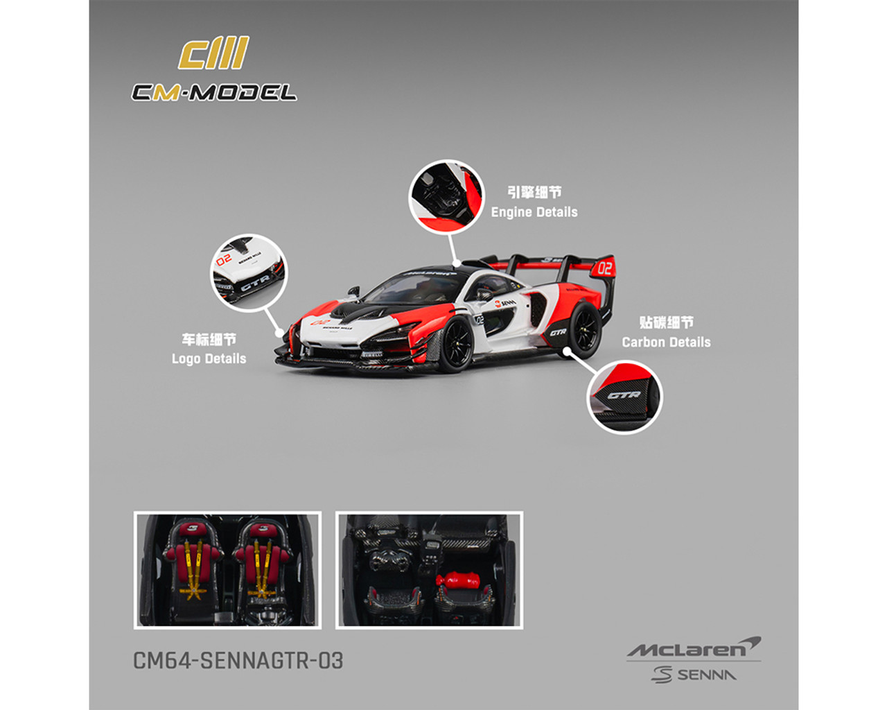 1/64 CM Model McLaren Senna GTR (White & Red) Diecast Car