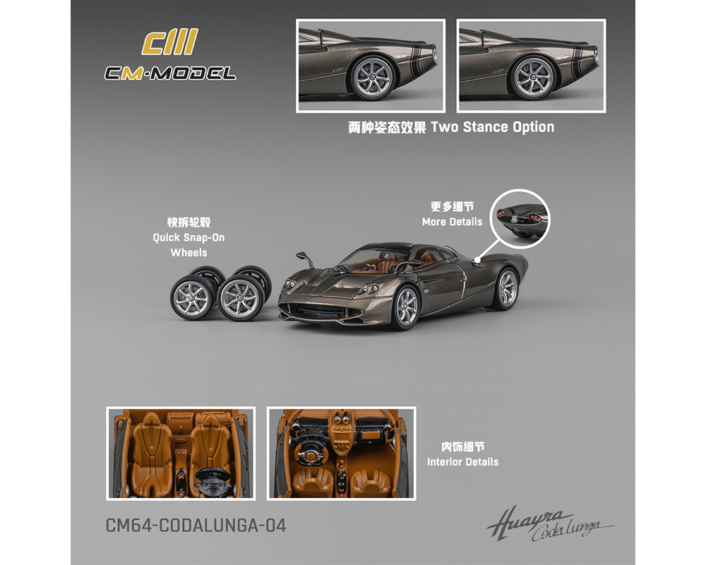 coupé -コッペ- 1/64 CM Model Pagani Codalunga (Gunmetal Grey) Diecast Car Model