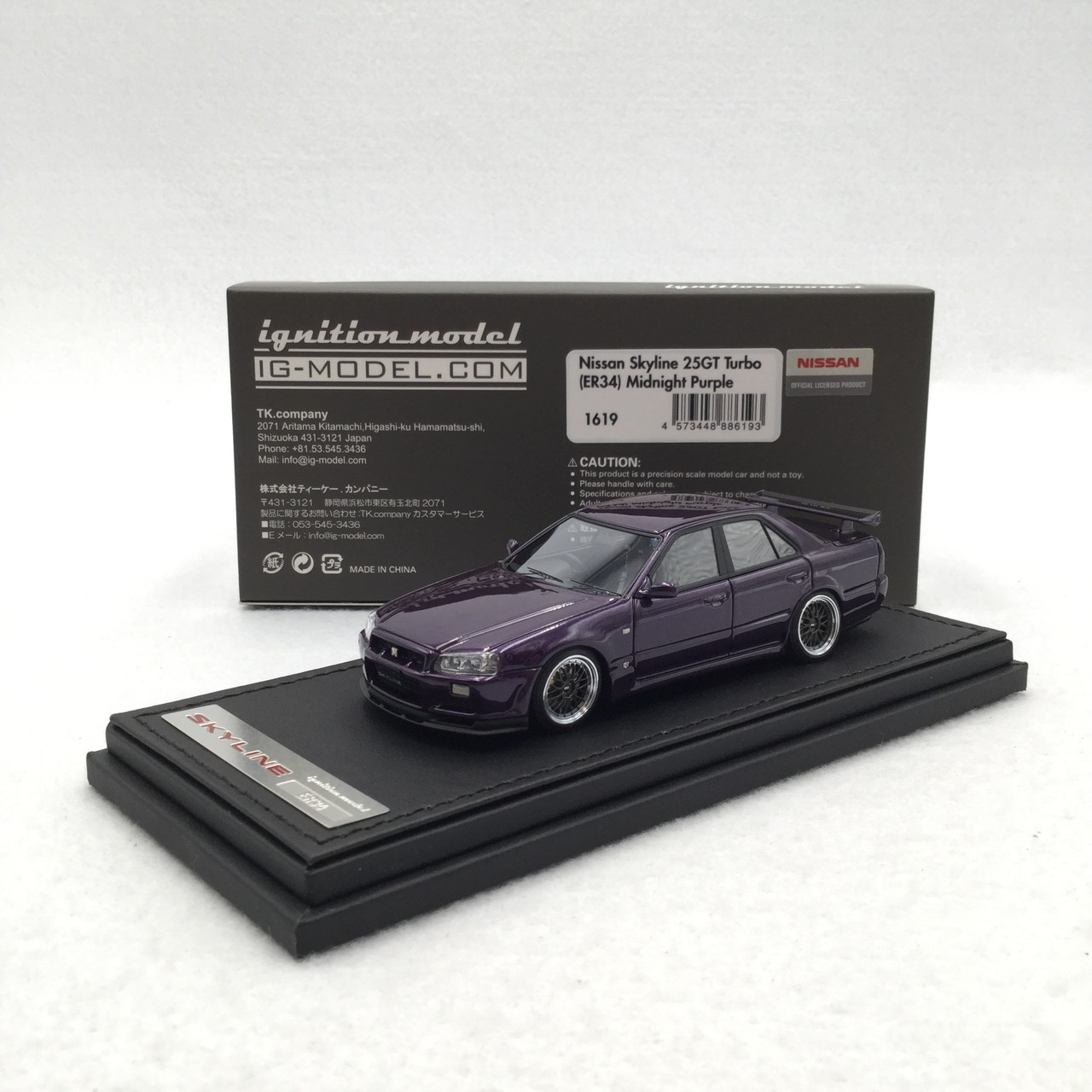 1/43 IG Ignition Model Nissan GTR GT-R Skyline 25GT Turbo (ER34) Car Model