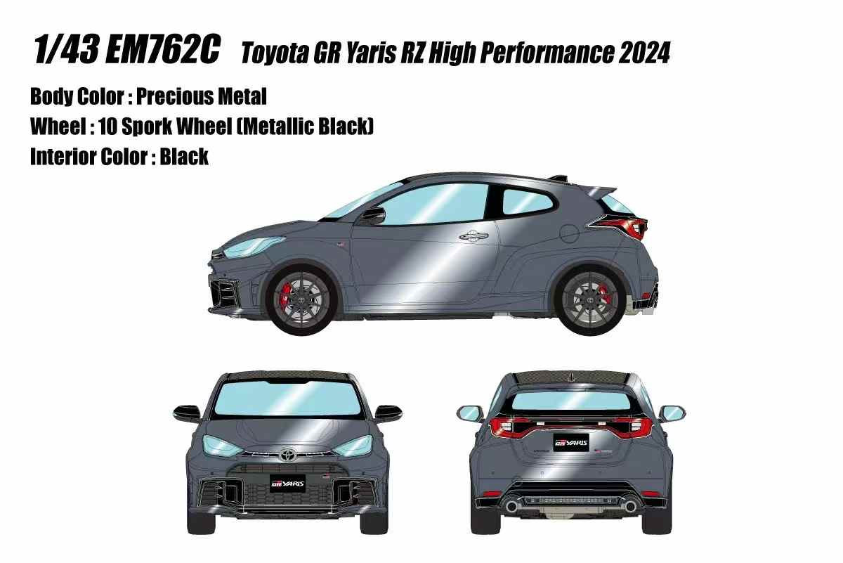 1/43 Makeup 2024 Toyota GR Yaris RZ High Performance (Precious